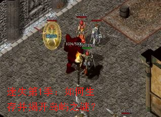 ��ʧ��1����������沢�ҿ�����֮�գ�