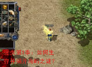 ��ʧ��1����������沢�ҿ�����֮�գ�