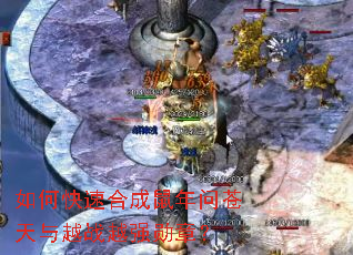 ��ο��ٺϳ������ʲ�����ԽսԽǿѫ�£�