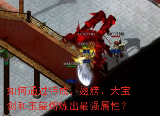 ���ͨ���ؽ䡢��򡢴󱦽���������������ǿ���ԣ�