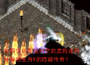 ���ͻ�ƻ���ʱ�յ�����Ծֲ�������Ф9�����ش��棿