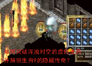 ���ͻ�ƻ���ʱ�յ�����Ծֲ�������Ф9�����ش��棿