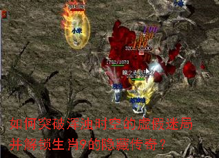 ���ͻ�ƻ���ʱ�յ�����Ծֲ�������Ф9�����ش��棿