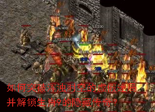 ���ͻ�ƻ���ʱ�յ�����Ծֲ�������Ф9�����ش��棿