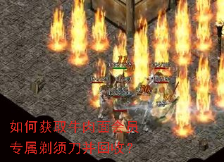 ��λ�ȡţ�����Աר�����뵶�����գ�