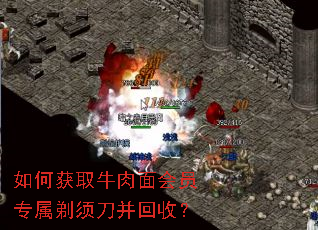 ��λ�ȡţ�����Աר�����뵶�����գ�