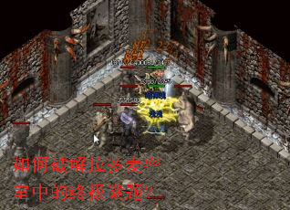 ����ƽ������������е��ռ����⣿