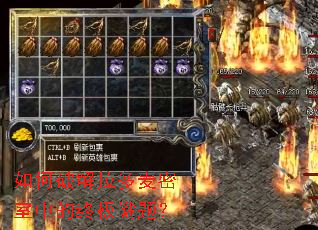 ����ƽ������������е��ռ����⣿