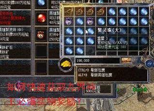 ��ο��ٻ�ȡ�Ž������ر�ʵ�ｱ����