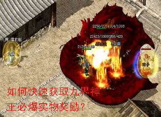 ��ο��ٻ�ȡ�Ž������ر�ʵ�ｱ����