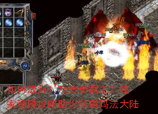 ��γ�Ϊ1.76���������������׬���������ư��귨��½