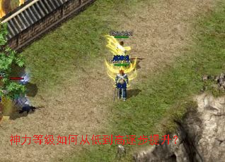 �����ȼ���δӵ͵�����������