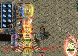 ��ο��������ȼ���װ��ս����