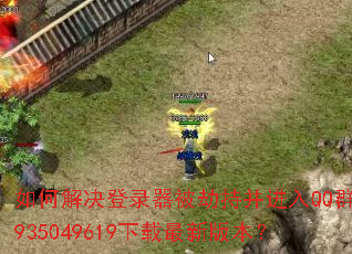 ��ν����¼�����ٳֲ�����QQȺ935049619�������°汾��