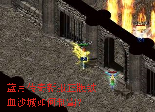 ���´����·�������Ѫɳ������ưԣ�