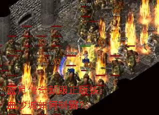 ���´����·�������Ѫɳ������ưԣ�