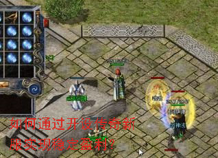 ���ͨ�����贫���·�ʵ���ȶ�ӯ����