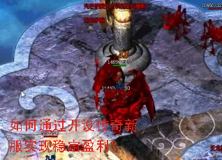 ���ͨ�����贫���·�ʵ���ȶ�ӯ����