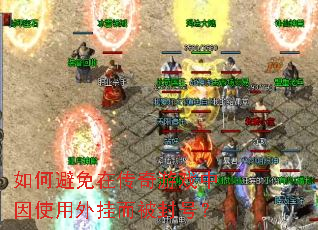 ��α����ڴ�����Ϸ����ʹ����Ҷ�����ţ�