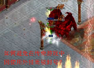 ��α����ڴ�����Ϸ����ʹ����Ҷ�����ţ�