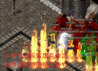 ��θ�Ч̽�������ع������ٻ�ȡ����װ����