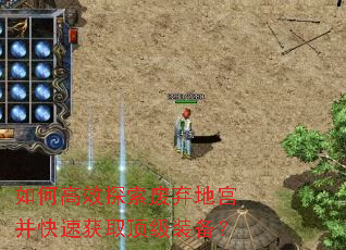 ��θ�Ч̽�������ع������ٻ�ȡ����װ����