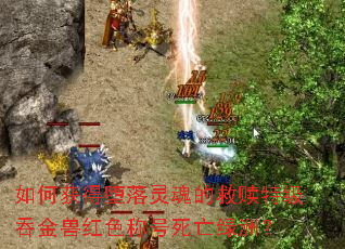 ��λ�ö������ľ����ؼ��̽��޺�ɫ�ƺ��������ޣ�