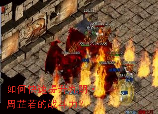 ��ο���������������������ս������