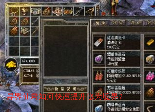 ����ɾ���ο���������Ϊ���磿