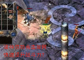 ���񱶹��ϻ���ο�������ս������