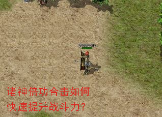 ���񱶹��ϻ���ο�������ս������