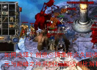 ���ѡ�񣿴��������������û���10Ԫ���۷�֮��ϵ��2Ԫ���նԱȽ���