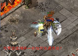 ������Ϸ�տ�һ����ο���������