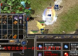 ������Ϸ�տ�һ����ο���������