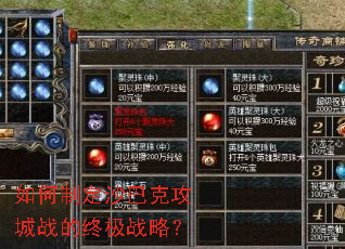 ����ƶ�ɳ�Ϳ˹���ս���ռ�ս�ԣ�