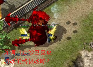 ����ƶ�ɳ�Ϳ˹���ս���ռ�ս�ԣ�