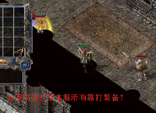 ��θ�Ч��ȡ�������п���װ����