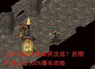 �����񼶻껷���ϴ��������ˢ�ֱر�300%���ʹ���