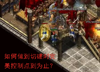 ��������д�ʱ�������Ƶ㵽Ϊֹ��