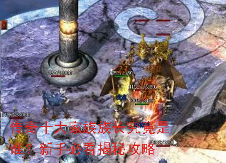 ����ʮ������峤������˭�����ֱؿ����ع���