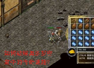 ����ƽ�¶��������еĴ������⣿