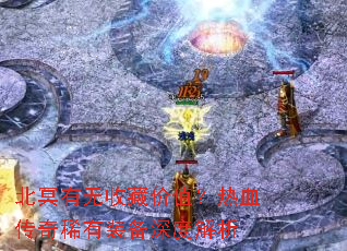 ��ڤ�����ղؼ�ֵ����Ѫ����ϡ��װ����Ƚ���