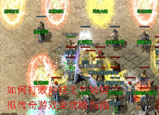��δ���������������⴫����Ϸȫ����ָ��