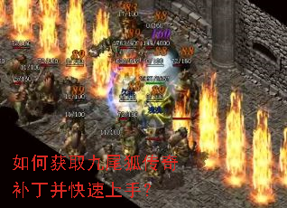 ��λ�ȡ��β�����油�����������֣�