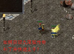 ��λ�ȡ��β�����油�����������֣�