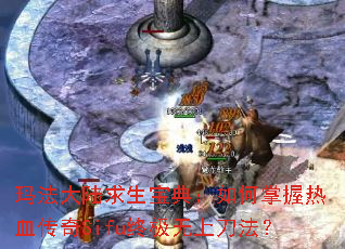 �귨��½�������䣺���������Ѫ����Sifu�ռ����ϵ�����