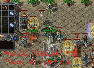 青春无痘,纵横江湖?奇遇异闻录,祛痘秘传大公开 青春无痘,纵横江湖?奇遇异闻录,祛痘秘传大公开