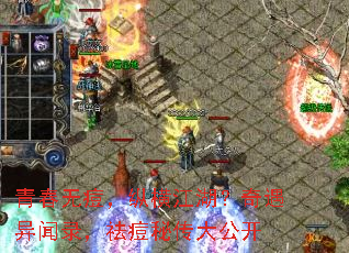 青春无痘,纵横江湖?奇遇异闻录,祛痘秘传大公开 青春无痘,纵横江湖?奇遇异闻录,祛痘秘传大公开