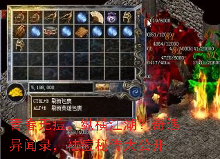 青春无痘,纵横江湖?奇遇异闻录,祛痘秘传大公开 青春无痘,纵横江湖?奇遇异闻录,祛痘秘传大公开