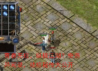青春无痘,纵横江湖?奇遇异闻录,祛痘秘传大公开 青春无痘,纵横江湖?奇遇异闻录,祛痘秘传大公开